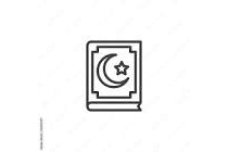 Easy Quran
